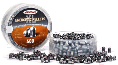 Пульки для пневматики Люман Energetic Pellets XL 0.85г (400шт)