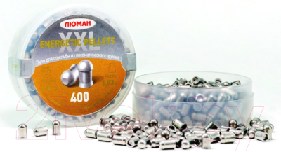 Пульки для пневматики Люман Energetic Pellets XXL 1.03г (400шт)