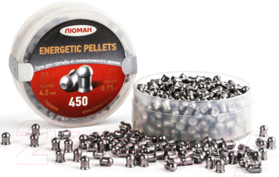 Пульки для пневматики Люман Energetic Pellets 0.75г (450шт)