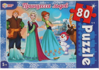 

Пазл Умные игры, Принцесса льдов / 4680107932730
