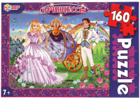 

Пазл Умные игры, Принцессы / 4680107932846