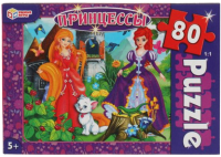 

Пазл Умные игры, Принцессы / 4680107932723