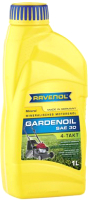 Моторное масло Ravenol 4-Takt Gardenoil HD 30 / 1113301-001 (1л) - 