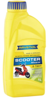 

Моторное масло Ravenol, Scooter 2-Takt Mineral / 1153150-001