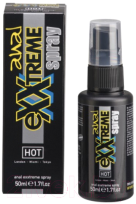 Спрей эротический HOT Exxtreme Spray анальный / 44570.07 (50мл)