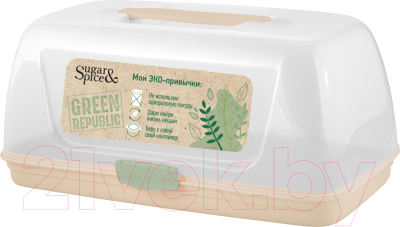

Хлебница Plastic Republic, Green / SE2238GR