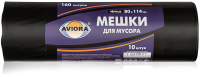 

Пакеты для мусора ВОТ!, 160л