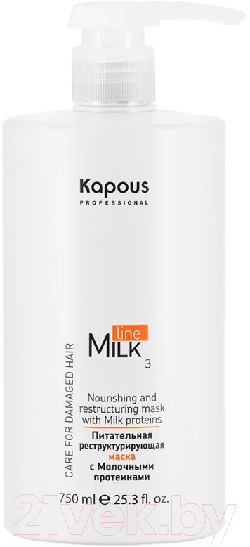 Маска для волос Kapous Milk Line Питательная реструктурирующая с молочными протеинами