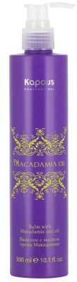Бальзам для волос Kapous Macadamia Oil с маслом ореха макадамии / 2790 (300мл)