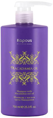 Шампунь для волос Kapous Macadamia Oil с маслом ореха макадамии / 2789 (750мл)