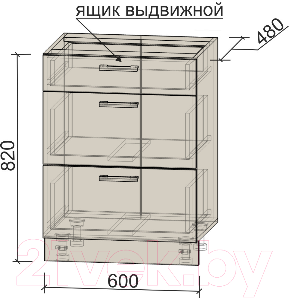 Шкаф-стол кухонный Интерлиния Компо НШ60рш3 1м+2б (антрацит)