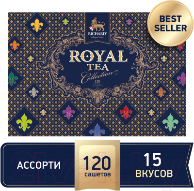 Чай пакетированный Richard Royal Tea Collection / 100839 (120пак)