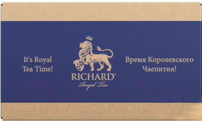 Чай пакетированный Richard Royal Green / 100183 (200пак)