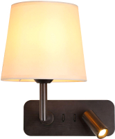 Бра FAVOURITE Bingo 2841-1W -