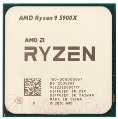 

Процессор AMD, Ryzen 9 5900X OEM AM4 / 100-000000061