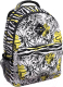 Школьный рюкзак Erich Krause EasyLine 20L Zebra Flower / 51635 - 