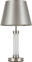 Прикроватная лампа F-Promo F-Promo Velum 2906-1T - 