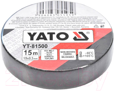 Изолента Yato YT-81500