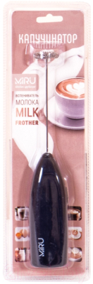 Вспениватель молока Miru Milk Frother KA044 (черный)
