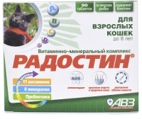 Витамины для животных Агроветзащита Радостин для кошек до 8 лет / AB671 - 
