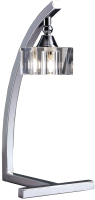 Прикроватная лампа Mantra Cuadrax 0964 - 
