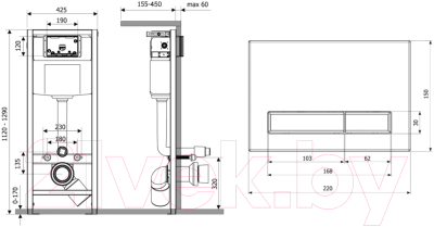 Инсталляция для унитаза Lavinia Boho Relfix 77020013