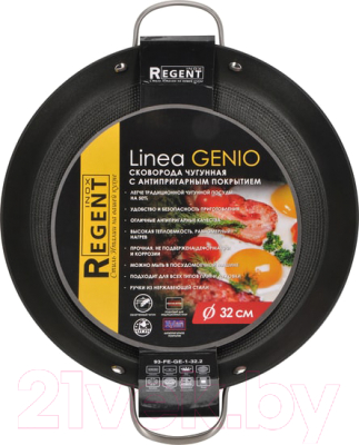 Сковорода Regent Inox Genio 93-FE-GE-1-32.2