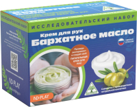 

Набор для опытов ND Play, Крем для рук Бархатное масло / 295007