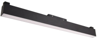 Трековый светильник Wolta WMLS-20W/05B - 