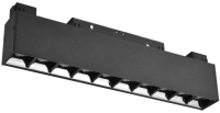 Трековый светильник Wolta WMLS-20W/06B - 