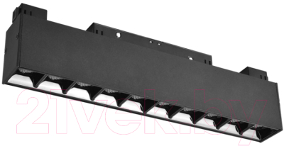 

Трековый светильник Wolta, WMLS-20W/06B