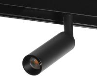 Трековый светильник Wolta WMLS-7W/02B - 