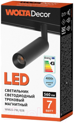 Изображение товара Трековый светильник Wolta WMLS-7W/02B