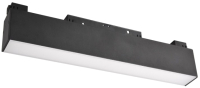 Трековый светильник Wolta WMLY-12W/05B - 