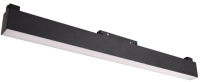 Трековый светильник Wolta WMLY-20W/05B - 