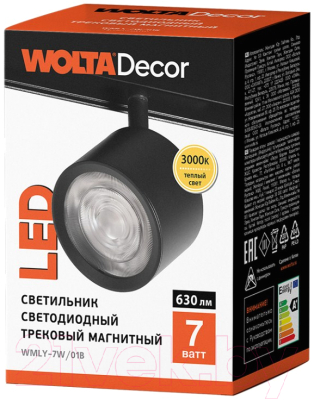 Изображение товара Трековый светильник Wolta WMLY-7W/01B