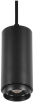 Трековый светильник Wolta WMLY-7W/03B - 