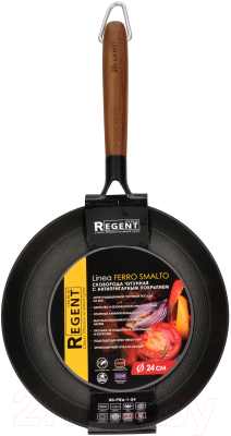 Сковорода Regent Inox Smalto 93-FEs-1-24