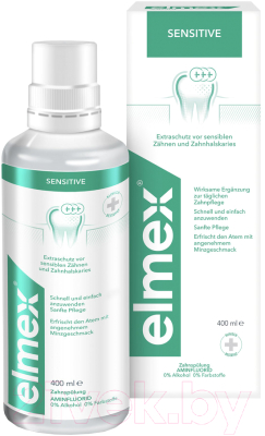 Ополаскиватель для полости рта Elmex Сенситив плюс (400мл)