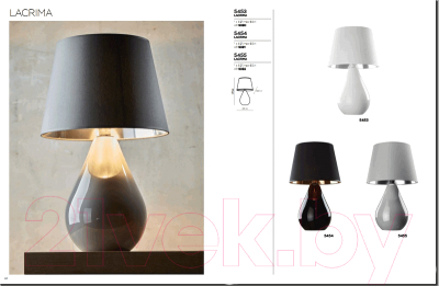 Прикроватная лампа TK Lighting Lacrima 5453