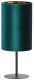 Настольная лампа TK Lighting Tercino 5276 - 