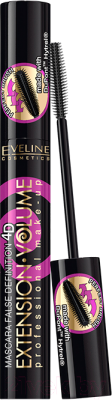 Тушь для ресниц Eveline Cosmetics Extension Volume Professional Make-Up Объем и удлинение (10мл)