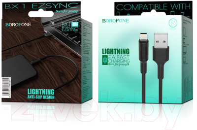 Кабель Borofone BX1 USB Lightning 1/50/200 (черный)