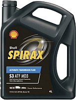 

Трансмиссионное масло Shell, Spirax S3 ATF MD3