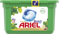 

Капсулы для стирки Ariel, Масло ши