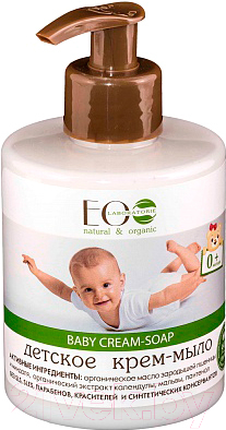 Крем-мыло детское Ecological Organic Laboratorie 300мл