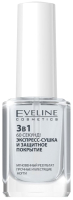 Сушка для лака Eveline Cosmetics Nail Therapy Professional 3в1 60 секунд и защитное покрытие (12мл) - 