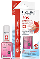 Лак для укрепления ногтей Eveline Cosmetics Nail Therapy Professional SOS - 