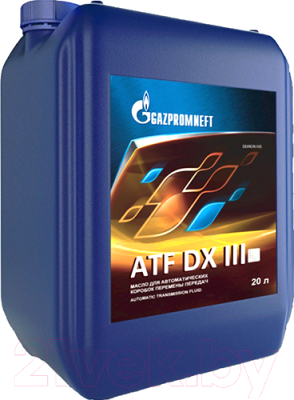 Трансмиссионное масло Gazpromneft ATF DX III / 253651856 / 253650107 (20л)