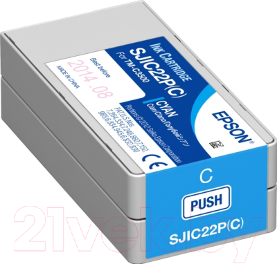 

Картридж Epson, Голубой, C33S020602